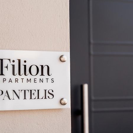 Filion Apartments นาฟปลิโอ ภายนอก รูปภาพ