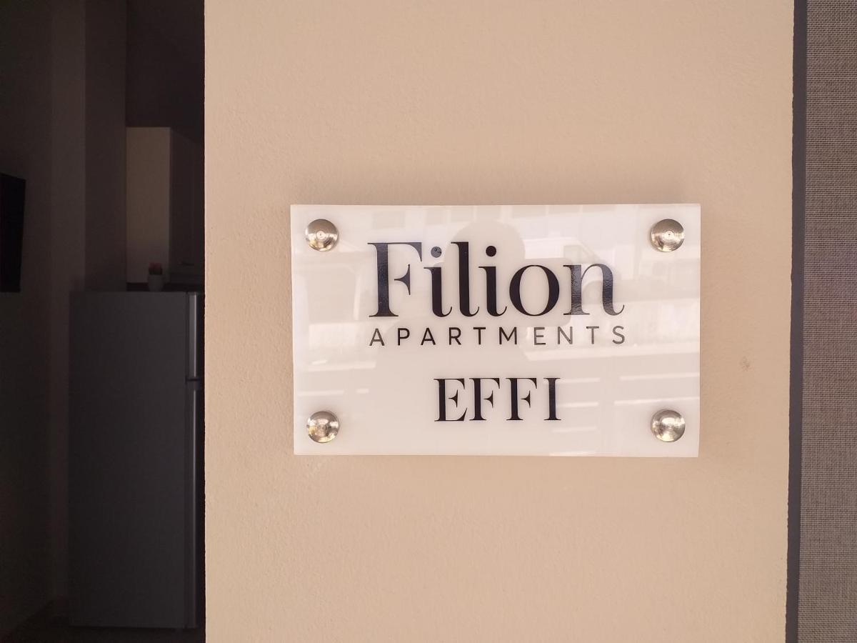 Filion Apartments นาฟปลิโอ ภายนอก รูปภาพ