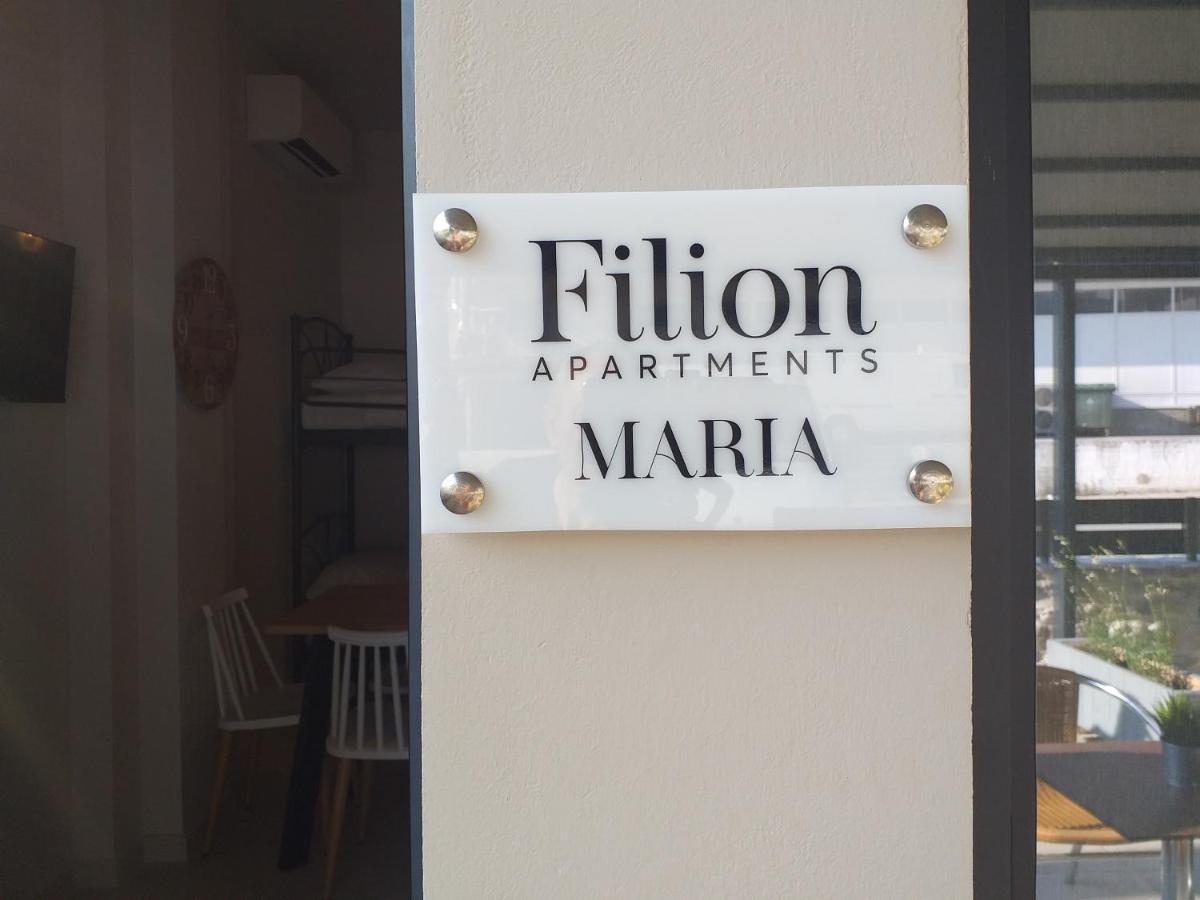 Filion Apartments นาฟปลิโอ ภายนอก รูปภาพ